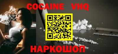 apvp Конаково