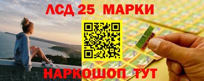 apvp Конаково