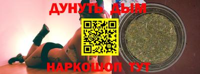 apvp Конаково