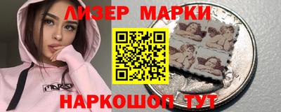 apvp Конаково