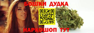 мяу мяу кристалл Коммунар