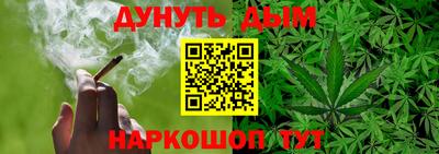 apvp Конаково