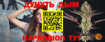 apvp Конаково