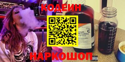 apvp Конаково