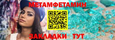 apvp Конаково