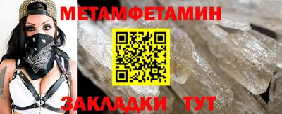 apvp Конаково