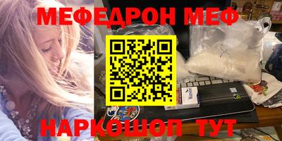 apvp Конаково