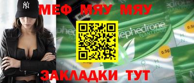 apvp Конаково