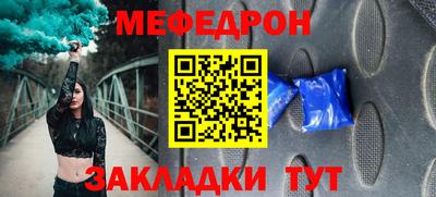 apvp Конаково