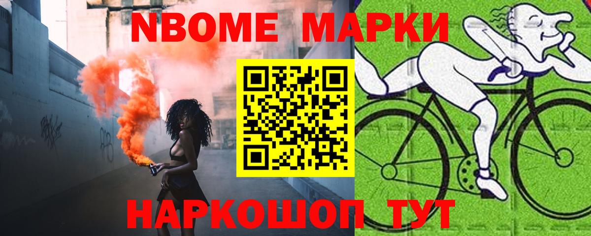 Лсд 25 экстази кислота  Вход с VPN  ЛСД экстази кислота  Клин 